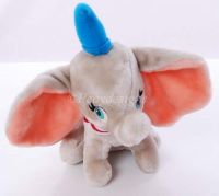 Disney DUMBO w/ Blue Hat Elephant Plush - Vintage